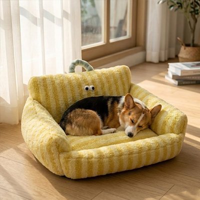 Panier pour Chien | Confort Royal - Paradis de Chien