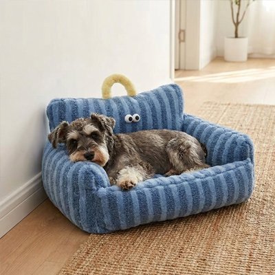Panier pour Chien | Confortable et Douillet - Paradis de Chien
