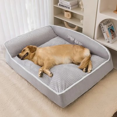 Panier pour Chien Douillet | Confort Premium - Paradis de Chien